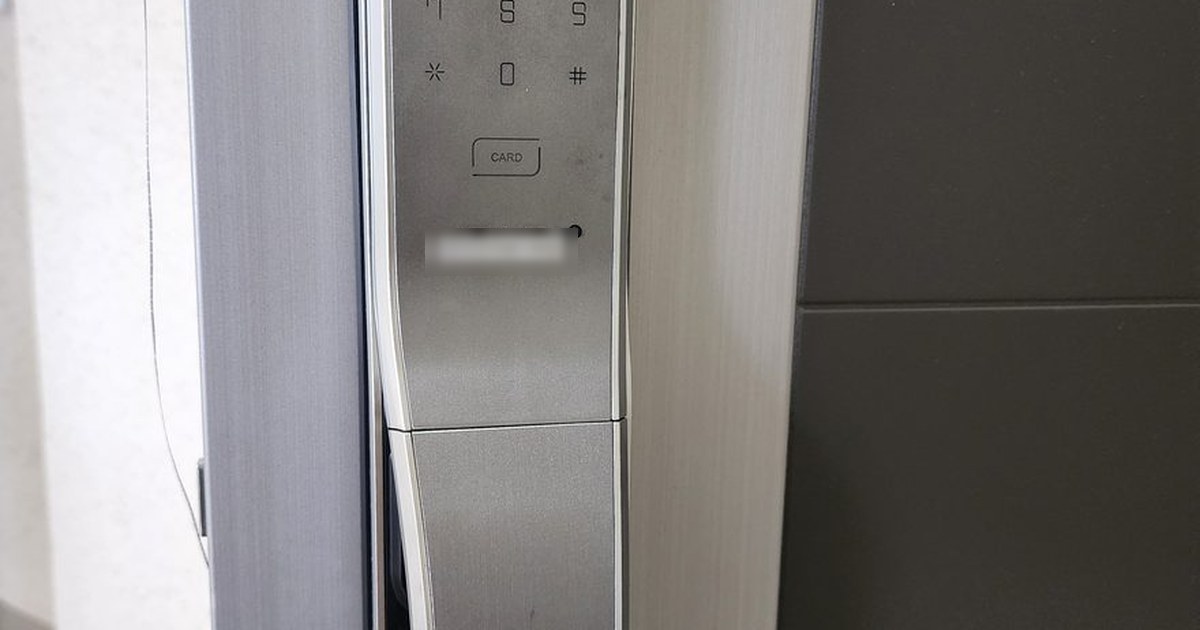 안산 도어락 교체 — 키앤도어 실제 작업 현장